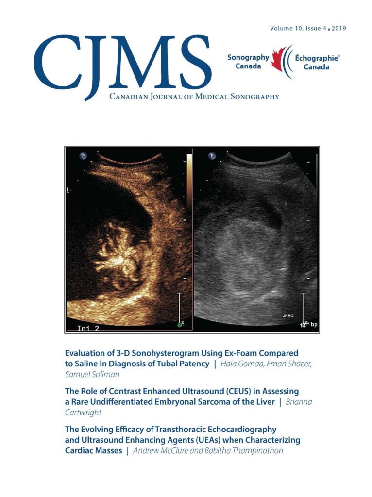 CJMS Frontpage